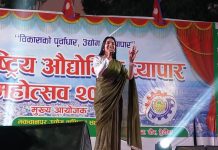 महोत्सवमा शान्तिश्रीले नचाइन् दर्शक, भोली रचना रिमाल आउने