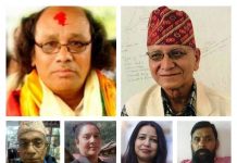 झरना साहित्यिकले १० स्रष्टाहरूलाई सम्मान गर्ने