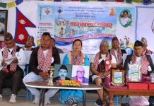 हेटाैंडामा मगर संघकाे स्थापना दिवस भव्य रुपमा मनाइयाे