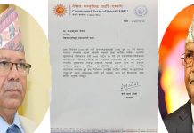 राष्ट्रपति निर्वाचनमा सहयोग गर्न माधव नेपाललाई केपी ओलीको आग्रह (पत्रसहित)