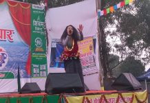 प्रिति आलेले नचाइन हेटौंडेली दर्शकलाई, भोली कर्मा व्याण्ड आउने