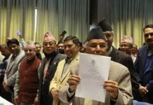 राष्ट्रपतिमा रामचन्द्र पौडेलद्वारा उम्मेदवारी दर्ता