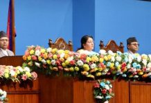 संघीय संसद्को संयुक्त बैठकमा राष्ट्रपतिद्वारा सम्बोधन (पूर्णपाठ)