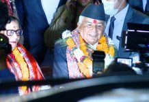 संविधानको रक्षा र राष्ट्रिय एकताका लागि पहल गर्छु : नवनिर्वाचित राष्ट्रपति पौडेल