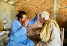 ४७२ जनाको निशुल्क आँखा परीक्षण