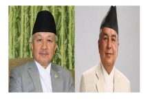 राष्ट्रपति निर्वाचन:नेम्वाङ र पौडेलको उम्मेदवारी कायम
