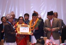 नवनिर्वाचित राष्ट्रपति रामचन्द्र पौडेललाई प्रमाणपत्र प्रदान