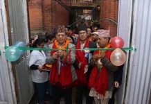 बागमती प्रदेश सरकारको मुख्यमन्त्री जनता स्वास्थ्य कार्यक्रम भक्तपुर अस्पतालमा सुरु