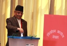 राष्ट्रपति निर्वाचन : प्रधानमन्त्री प्रचण्डद्वारा मतदान