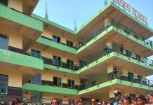 कृष्ण आदर्शमा हाेलीको शुभकामना आदानप्रदान तथा सचेतना मुलक कार्यक्रम