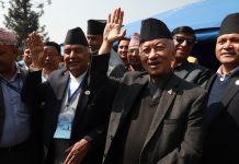 राष्ट्रपतिका उम्मेदवार पौडेल र नेम्वाङद्वारा एकअर्काको प्रशंसा