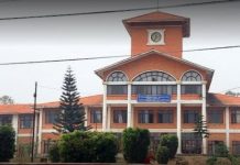 त्रिविको शैक्षिक क्यालेन्डर स्वीकृत, परीक्षा भएको ९० दिनमा नतिजा