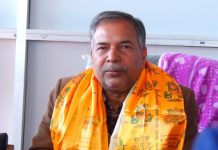 उपराष्ट्रपतिमा रामसहाय यादवलाई उम्मेदवार बनाउने जसपाको निर्णय