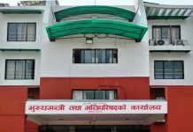 मकवानपुर, चितवन र धादिङमा न्वागी पर्वमा विदा