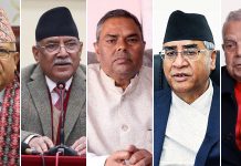 गठबन्धनका उम्मेदवारलाई जिताउन ५ दलकाे आह्वान