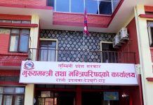 लुम्बिनीमा बिहीबार कांग्रेस नेतृत्वमा नयाँ सरकार बन्ने