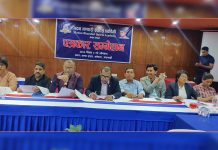 मदन भण्डारी स्पोर्टस् एकेडेमीले राष्ट्रिय प्रतियोगिता गर्दै