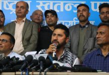 उपनिर्वाचनका लागि रास्वपाद्वारा उम्मेदवार चयन