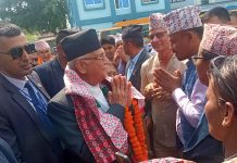 कृषिउपजमा आत्मनिर्भर नहुँदा समस्या भोग्नुप¥यो : अध्यक्ष ओली