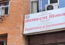 देशभरकाे वायु प्रदूषण अझै ३ दिनसम्म कायमै रहने