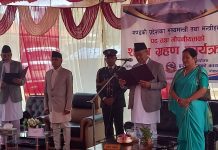 गण्डकीका मुख्यमन्त्री र दुई मन्त्रीले लिए शपथ
