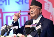 महिला दिदीबिहिनीले गर्दा पार्टी बलियो : एमाले अध्यक्ष ओली