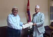 लुम्बिनी प्रदेश: सरकार बनाउन एमालेद्वारा दावी पेश