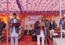 लुम्बिनी प्रदेशका मुख्यमन्त्री चौधरीद्वारा शपथ ग्रहण