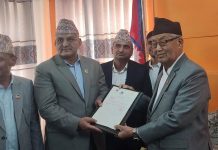 गण्डकीको मुख्यमन्त्रीमा कांग्रेसका सुरेन्द्र पाण्डे नियुक्त