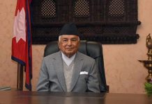 राष्ट्रपतिद्वारा संविधानको धारा ७६ (२) अनुसार नयाँ सरकार गठनका लागि दाबी पेस गर्न आह्वान