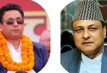 एमालेले चितवनमा रामप्रसाद न्यौपाने र तनहुँमा सर्वेन्द्र खनाललाई उम्मेदवार बनाउने