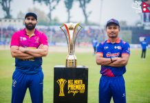 नेपालको ऐतिहासिक उपलब्धि : एसीसी प्रिमियर कपको उपाधिसँगै एसिया कपमा