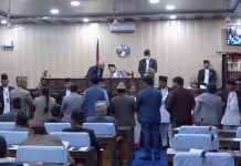 सुदूरपश्चिममा एमालेले प्रदेशसभा घेराउ गरेपछि बैठक स्थगित