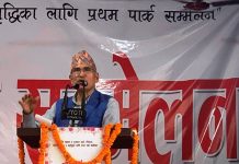 अर्थतन्त्र सुधारका लागि फजुल खर्च कटौती गर्नुपर्छ : पौडेल