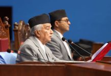 सरकारको नीति तथा कार्यक्रम (पूर्ण पाठ)