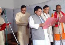 मधेश प्रदेशमा सरकार विस्तार, तीन मन्त्रीद्वारा शपथ