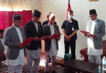 सुदूरपश्चिम प्रदेशका नवनियुक्त मन्त्रीहरूले लिए शपथ