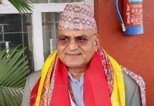 गण्डकीका मुख्यमन्त्री पाण्डेले २८ गते विश्वासको मत लिनुहुने
