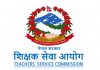 शिक्षक सेवा आयोगद्वारा निमावि र प्रावि तहको अन्तर्वार्ता स्थगित (सूचनासहित)