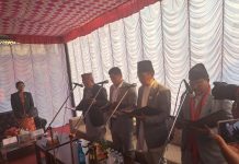 गण्डकी प्रदेश : नवनियुक्त ४ मन्त्रीद्वारा शपथ ग्रहण