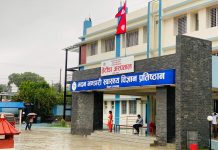 मदन भण्डारी स्वस्थ्य बिज्ञान प्रतिष्ठानको बजेट काटाैतीप्रती एमालेको ध्यानाकर्षण
