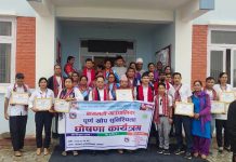 बागमती गाउँपालिका पूर्ण खाेप सुनिश्चित घाेषणा