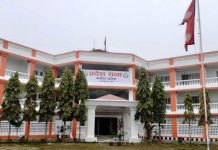 मधेश प्रदेश सरकारको नीति तथा कार्यक्रम पारित