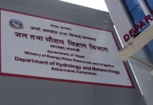 आइतवार बिहानदेखि धेरै ठाउँमा ठूलो पानी पर्ने