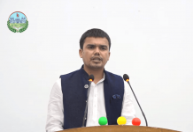 मधेस प्रदेशसभामा आर्थिक सर्वेक्षण पेश