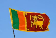 श्रीलङ्काले पाँच दिनसम्म वित्तीय बजार बन्द गर्ने घोषणा
