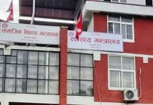 बागमती प्रदेशमा चालु आवमा डेङ्गुु रोगबाट २७ जनाको मृत्यु
