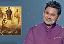 नेपालको राष्ट्रियताबारे भारतीय चलचित्र लेखकको विवादित भनाइ