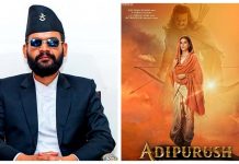 ‘आदिपुरुष’ काे संवाद नसच्याए महानगरभित्र हिन्दी फ्लिम चल्न नदिने बालेन्द्र शाहकाे चेतावनी