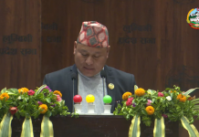 लुम्बिनी प्रदेश सरकारद्वारा ४० अर्ब बढीको बजेट प्रस्तुत